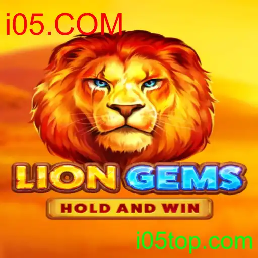 LionGems